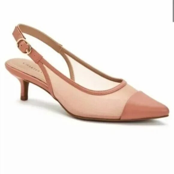 NEW Charter Club Galleyy Womens Mesh Slingbacks (Peach Tan) – Size 9.5M - Picture 1 of 4